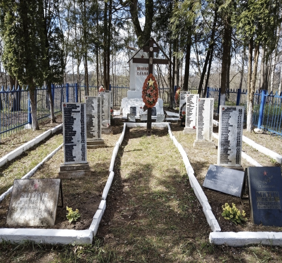 Братская могила советских воинов, погибших в годы Великой Отечественной войны, 1941-1944 гг.